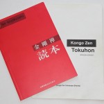Kongo Zen Tokuhon